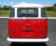 VW Kombi 75 - Réplica Samba 60 - VENDIDA